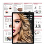 Our Best selling Russian Volume Manual - Digital 61 pages